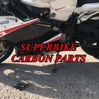 Mv agusta f4 cerchi ruote dymag in carbonio