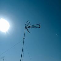 antenna
