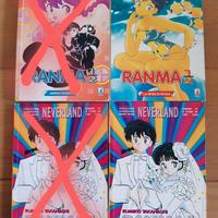 Ranma 1/2 vol. 2 e 53