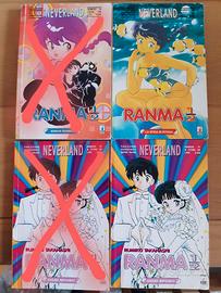 Ranma 1/2 vol. 2 e 53