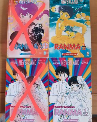 Ranma 1/2 vol. 2 e 53