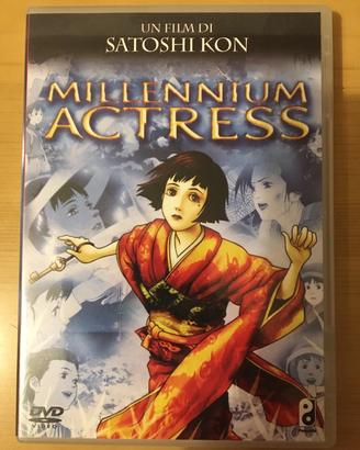 Millennium Actress DVD Satoshi Kon 2001