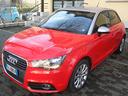 audi-a1-1-2-tfsi-ambition