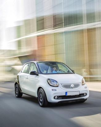 SMART ForFour 70 1.0 Youngster