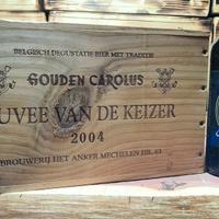 Birra Gouden Carolus Cuvée Van De Keiser 2004