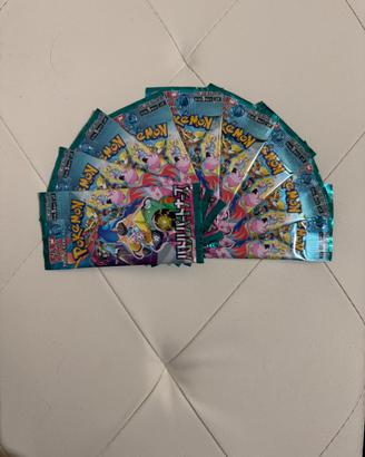 Lotto buste sigillate “Battle Partners” giapponesi