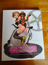 Artbook JAP Shoujo Jitensha Kaihouku