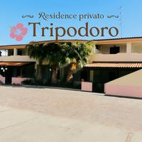 Casa vacanza Villetta a schiera sul mare rossano