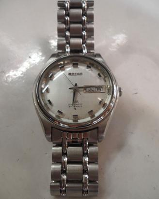 Orologio Seiko vintage Lord Matic