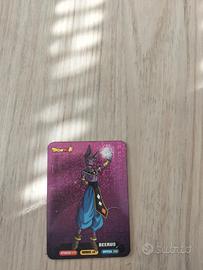 beerus