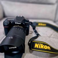Macchina fotografica Nikon D7500