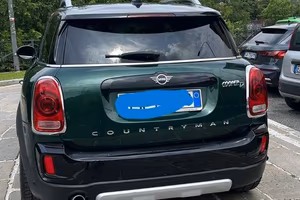 Countryman all four