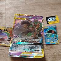 Carte pokemon alleate gx