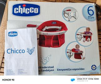 Seggiolino tavolo Chicco 360