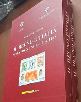IL REGNO D’ITALIA NELLA POSTA E NELLA FILATELIA
