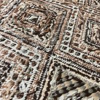 Tappeto 200 x 250