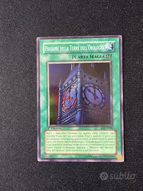Prigione della Torre dell'Orologio eoj-it048 1ed