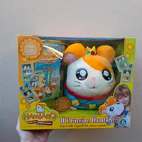 Il principe Hamtaro con vhs inclusa nuovo