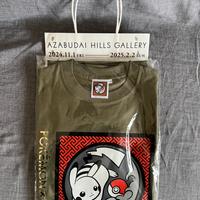 T-shirt Pokemon X Kogei Green