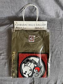 T-shirt Pokemon X Kogei Green