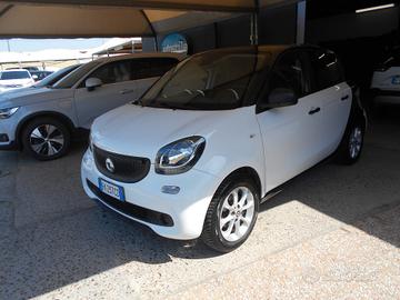Smart ForFour 70 1.0 twinamic Passion