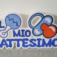 Scritta polistirolo battesimo