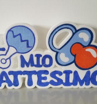 Scritta polistirolo battesimo