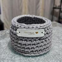 Cestino portaoggetti 