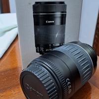 Canon EF 55-200mm f/4.5-5.6 II USM
