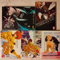 📚 Lotto di Manga 040 – Vari Titoli 📚