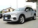 audi-q3-35-tfsi-business-advanced-impeccabile-