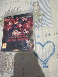 Tokio Twiloght Ghost Hunters PS3