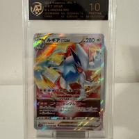 Lotto carte pokemon gradate