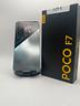 xiaomi-poco-f7