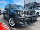 jeep-renegade-1-6-mjt-120-cv-limited