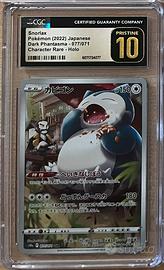 Carta pokemon SNORLAX