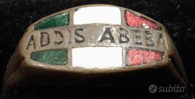 Anello Addis Abeba AOI Etiopia Smalti