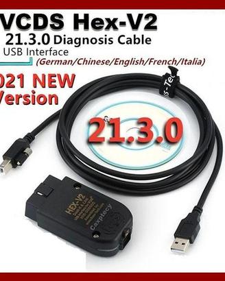 vag vcds 2025 seat audi skoda vw