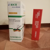 Vocabolari Zanichelli