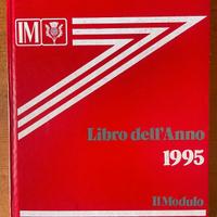 Enciclopedia Il Modulo, Libro dell'Anno