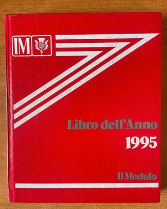 Enciclopedia Il Modulo, Libro dell'Anno