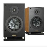 Fostex GR 160 coppia diffusori da scaffale