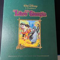 IL LIBRO DELLA GIUNGLA DeLuxe Disney VHS+CD+stampe