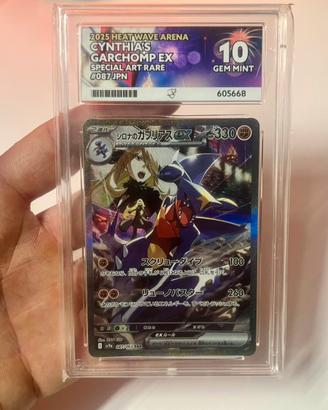 Pokémon Cynthia's Garchomp ex SAR 087/063 JPN