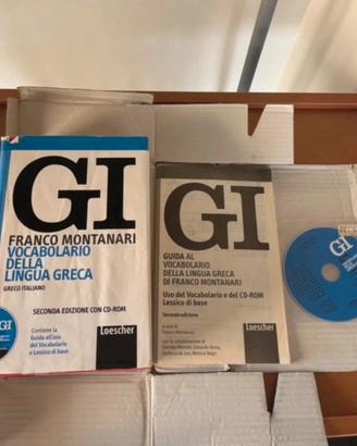 Vocabolario della lingua greca GI Franco Montanari