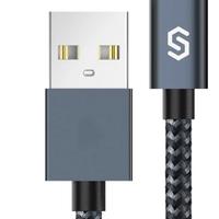 Syncwire Cavo micro USB in nylon