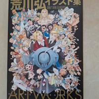 Hiromu Arakawa Artworks - Fullmetal Alchemist