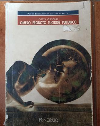 Poeti e scrittori della letteratura greca