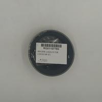 Braciere RG01107780/RG01107781