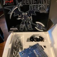 Shin getter 1 aoshima chogokin